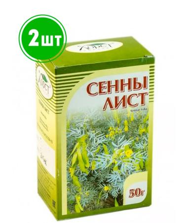 Honey and Jam Senna leaves 2pcs