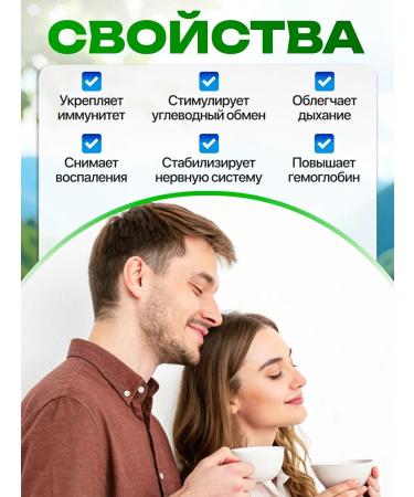 Honey and Jam Labaznik Vyazolidy grass 20 f p 2pcs - Buy Online on GoSupps.com