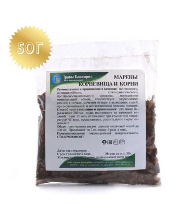 Honey and Jam Marens rhizomes and roots of Bashkiria grass 50 grams
