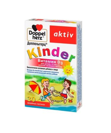 Doppelherz Kinder vitamin D3 for children 30 jelly pastilles - Buy Online on GoSupps.com