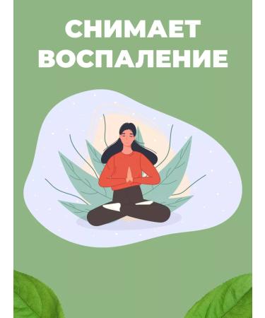 Honey and Jam Candles from hemorrhoids and prostatitis anesthetic 10pcs - Buy Online on GoSupps.com