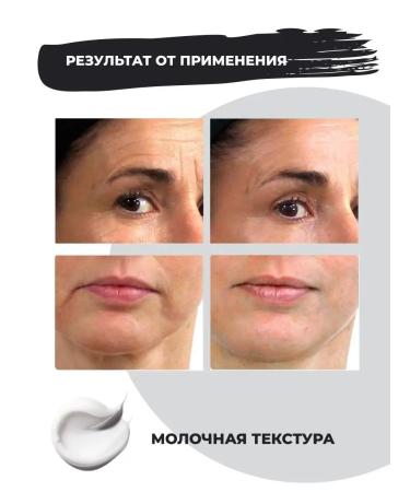 NDN Collection Moisturizing face cream - Buy Online on GoSupps.com