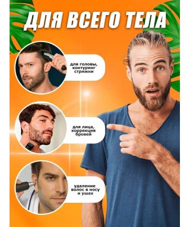 TechShop Hair cutting machine 3 in 1 - Buy Online on GoSupps.com