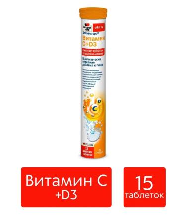 Doppelherz Vitamin C + D3 15 hissing tab. With the taste of lemon