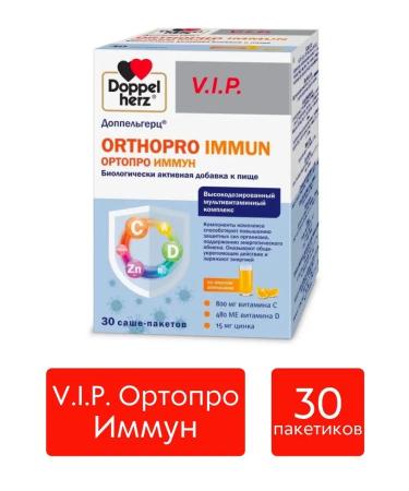 Doppelherz Orthopro Immun Sasha 30