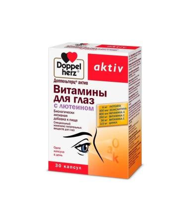 Doppelherz Eye vitamins with lutein 30 capsules - Buy Online on GoSupps.com