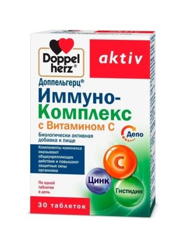 Doppelherz Immino-complex with vitamin C 30 tablets - Buy Online on GoSupps.com