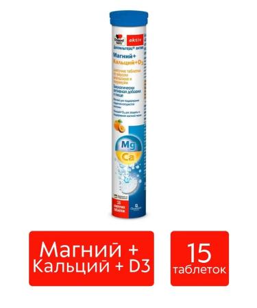 Doppelherz Magnesium + calcium + d3 15 sparkling tablets