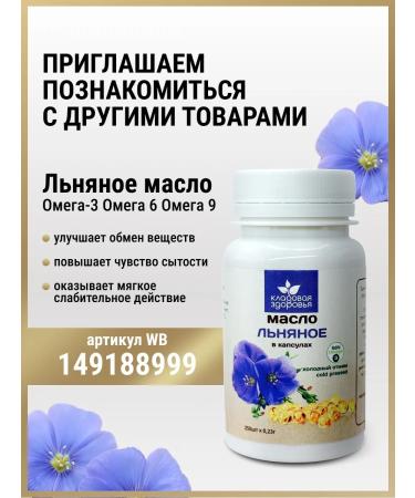 ALFIT Tea 16 for losing weight and control appetite - Buy Online on GoSupps.com