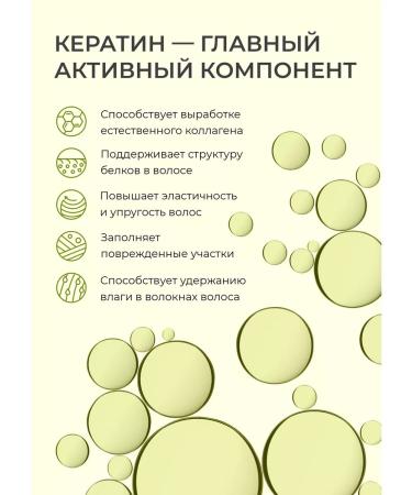 TNL PROFESSIONAL 400+400  - Buy Online on GoSupps.com