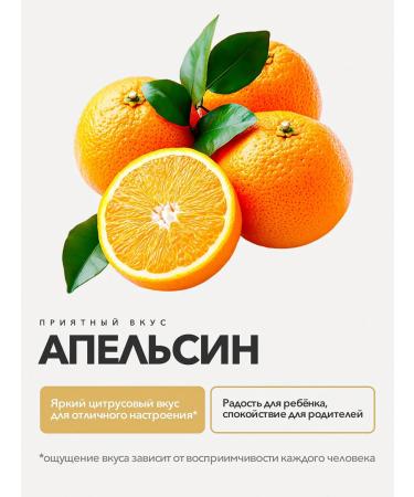 Maxler Vitamins for children Vitamin C 500 mg 60pcs - Buy Online on GoSupps.com