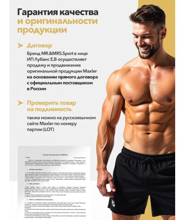 Maxler Vitamins for children Vitamin C 500 mg 60pcs - Buy Online on GoSupps.com