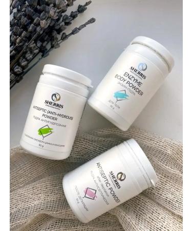 SHERRIS Professional Enzyme powder Piling for Facial and Body - Buy Online on GoSupps.com