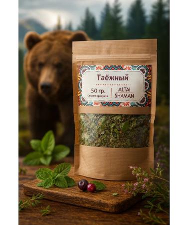 ALTAI SHAMAN Taiga collection