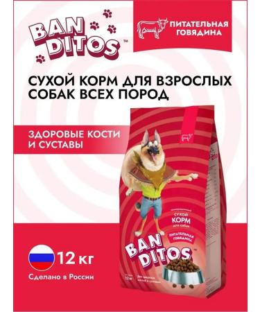 Banditos Dry food for dogs with beef 12 kg