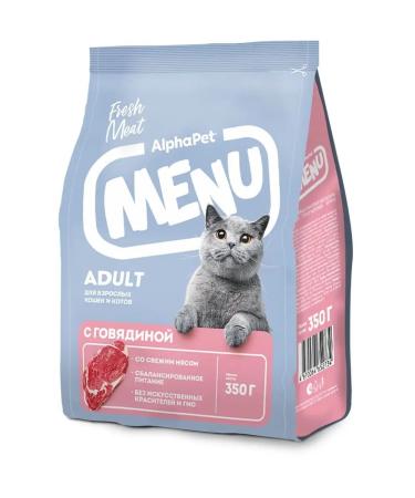 AlphaPet Dry food for cats alpha Pete Menu Beef 350 g - Buy Online on GoSupps.com