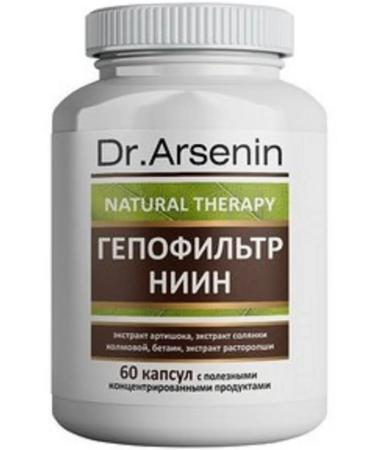 Dr Arsenin Complex for the liver plant Naturotherapy Vitamins Detox
