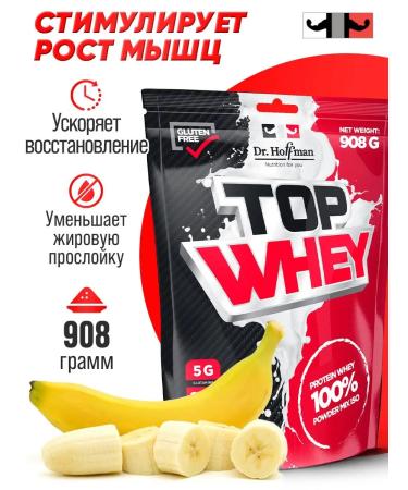 Dr Hoffman Wastein protein for weight loss Sportpit Banana 908g