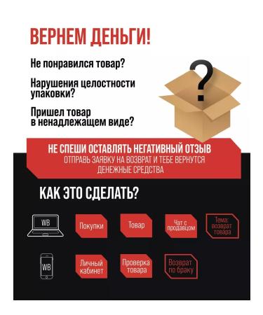 Dr Hoffman Wastein protein for weight loss Sportpit Banana 908g - Buy Online on GoSupps.com