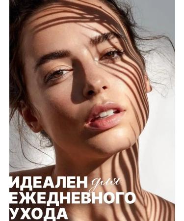 LAMONNET Moisturizing and nutritious face cream - Buy Online on GoSupps.com