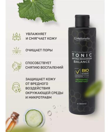 Touch Live Moisturizing face 300 ml - Buy Online on GoSupps.com