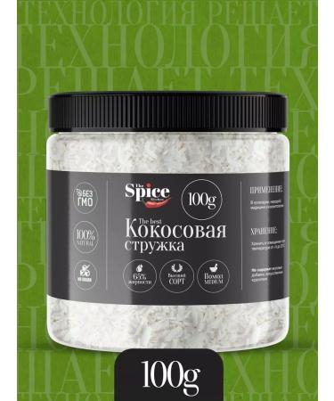 The Spice Kitchen Coconut chips confectionery sprinkling for baking 100 grams