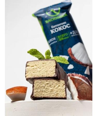 Racionika Protein Baton for weight loss Cosmos 60 g - Buy Online on GoSupps.com