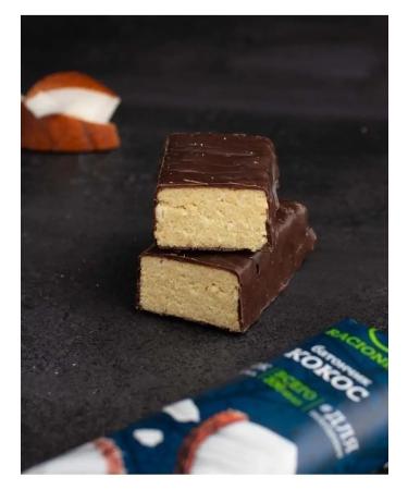 Racionika Protein Baton for weight loss Cosmos 60 g - Buy Online on GoSupps.com