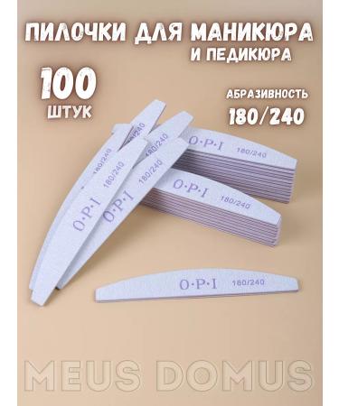 OPI Nails for nails 180 240 GRD 100 pieces