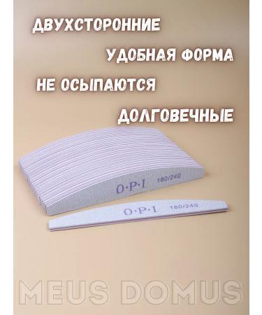 OPI Nails for nails 180 240 GRD 100 pieces - Buy Online on GoSupps.com