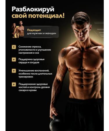 maxler MAGNESIM B6 120 tablets - Buy Online on GoSupps.com