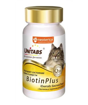 Unitabs Biotinplus with biotin and taurine for cats 120pcs