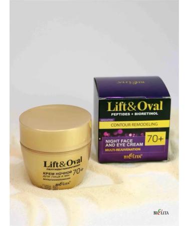 Belita Facial cream and a night of night 70+ Lift Oval - Buy Online on GoSupps.com