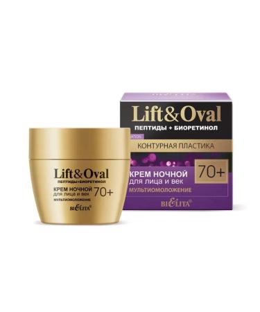 Belita Facial cream and a night of night 70+ Lift Oval - Buy Online on GoSupps.com