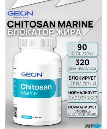 Geon Chitosan for weight loss Chitosan Marine 90 capsules