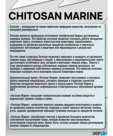 Geon Chitosan for weight loss Chitosan Marine 90 capsules - Buy Online on GoSupps.com