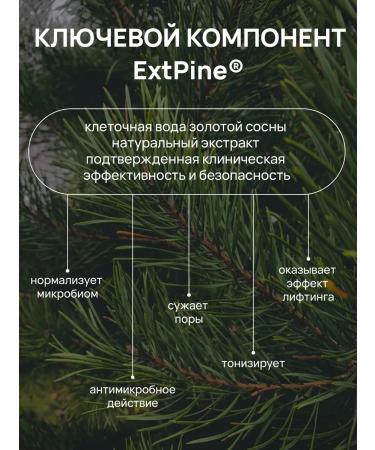 MUCH TOUCH Moisturizer to the face with niacinamide and vitamin C - Buy Online on GoSupps.com