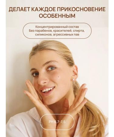 MUCH TOUCH Moisturizer to the face with niacinamide and vitamin C - Buy Online on GoSupps.com