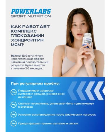 POWERLABS Glucosamine chondroitin MSM in capsules vitamins for joints - Buy Online on GoSupps.com
