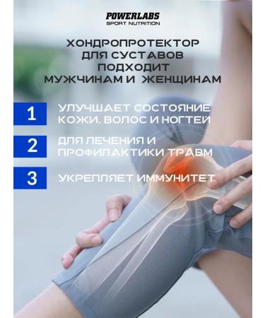 POWERLABS Glucosamine chondroitin MSM in capsules vitamins for joints - Buy Online on GoSupps.com