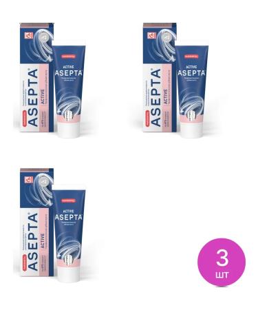 ASEPTA Toothpaste preventive tube 75ml 3 pcs