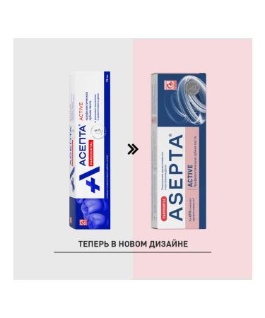 ASEPTA Toothpaste preventive tube 75ml 3 pcs - Buy Online on GoSupps.com