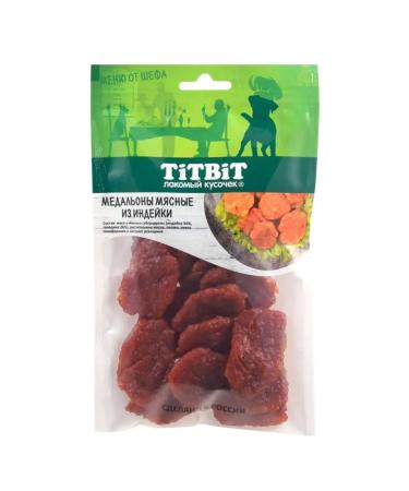 Titbit Dog treat for dogs medallions from turkey - Buy Online on GoSupps.com