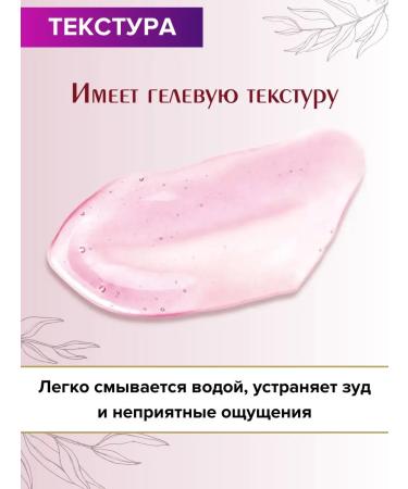 MASIL Probiotic shampoo to protect the color from itching dandruff - Buy Online on GoSupps.com