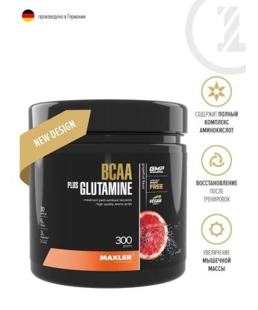 maxler Amino acids BCAA + Glutamine 300g grapefruit