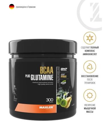 maxler Amino acids BCAA + Glutamine 300 g green apple-brigade