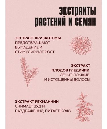 Daeng Gi MEo Ri Korean shampoo for damaged hair - Buy Online on GoSupps.com