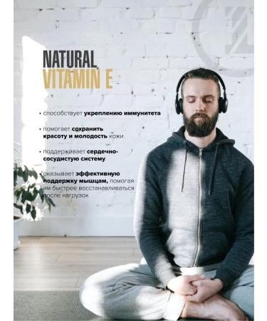 maxler Natural Vitamin E 150 mg 60 pcs - Buy Online on GoSupps.com