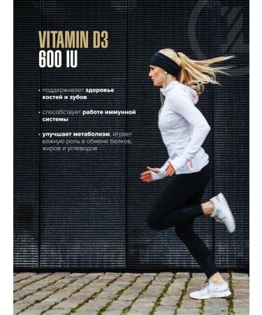 Vitamin D3 Maxler Vitamin D3 600 IU 240 pcs - Buy Online on GoSupps.com