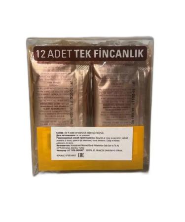 KURUKAHVECI MEHMET EFENDI Coffee ground Turkish portioned Mehmet Efendi 12 pcs x 6 g - Buy Online on GoSupps.com